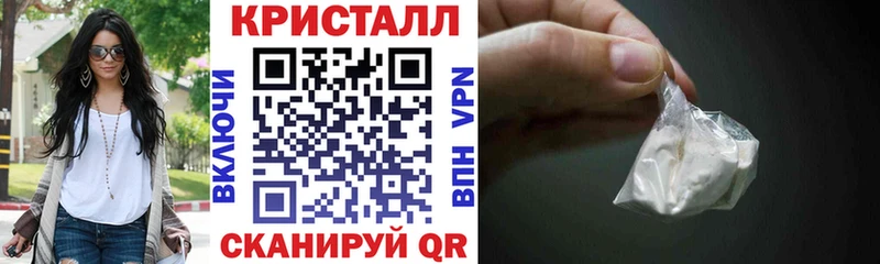 Купить где  Красноармейск  АМФЕТАМИН 97% 