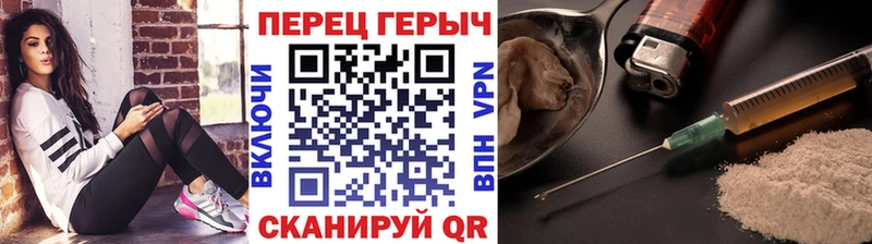 Купить  Красноармейск  Героин афганец 