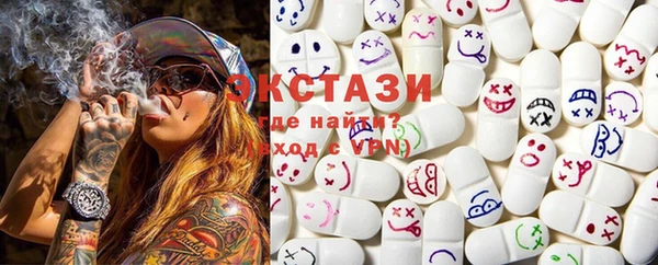 каннабис Армянск