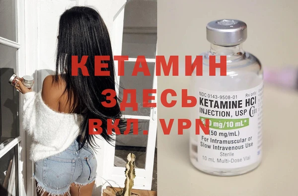 каннабис Армянск