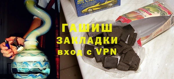 прущая мука Аркадак