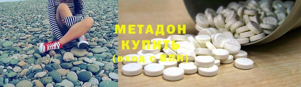 прущая мука Аркадак