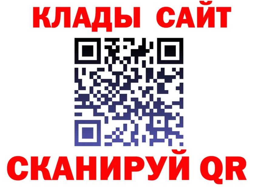 ЭКСТАЗИ mix зеркало площадка KRAKEN Красноармейск